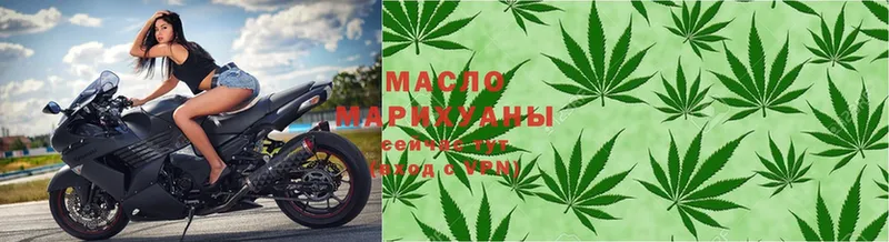 Купить закладку Новое Девяткино Марихуана  COCAIN  ГАШИШ  МЕФ 